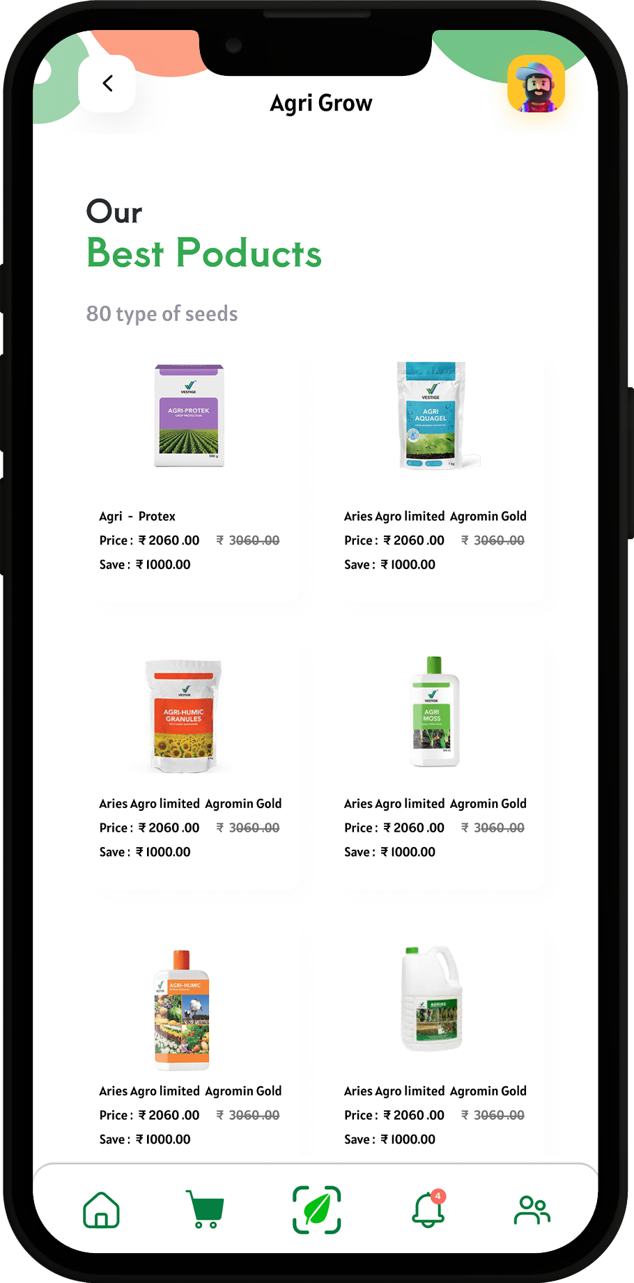 Project Screen Images