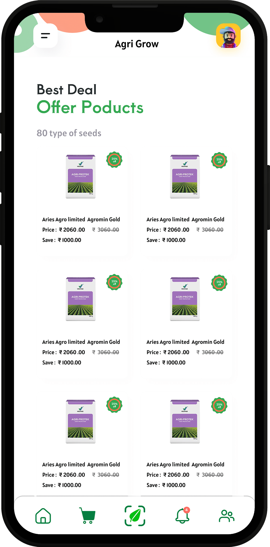 Project Screen Images
