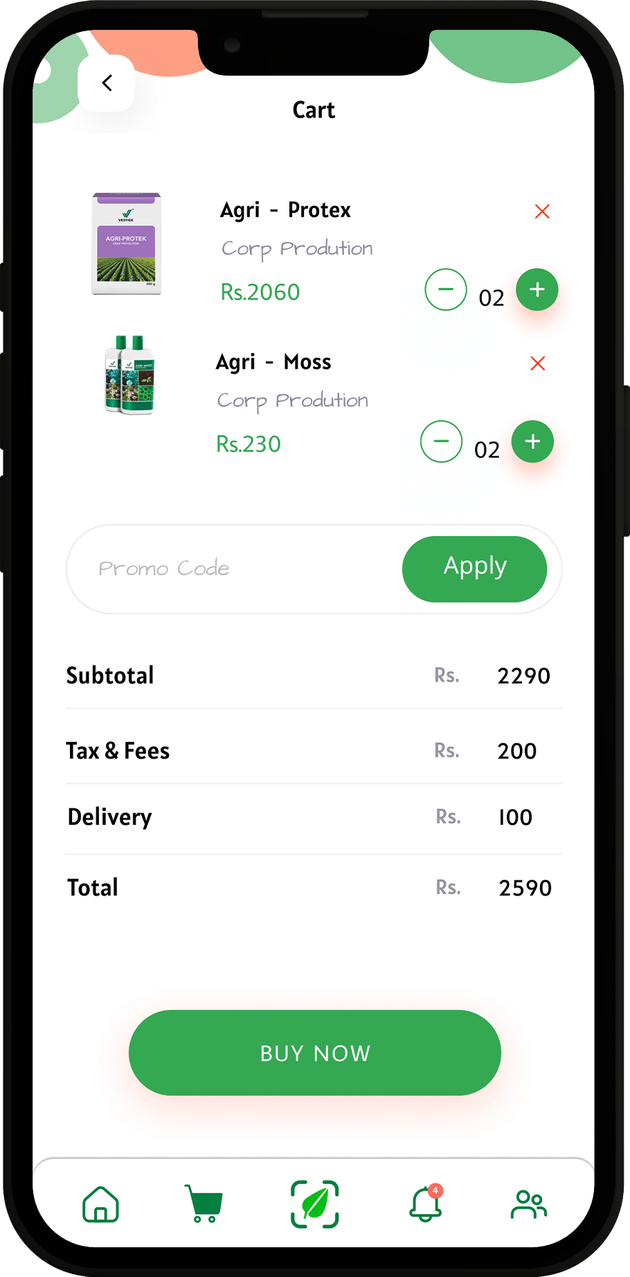 Project Screen Images