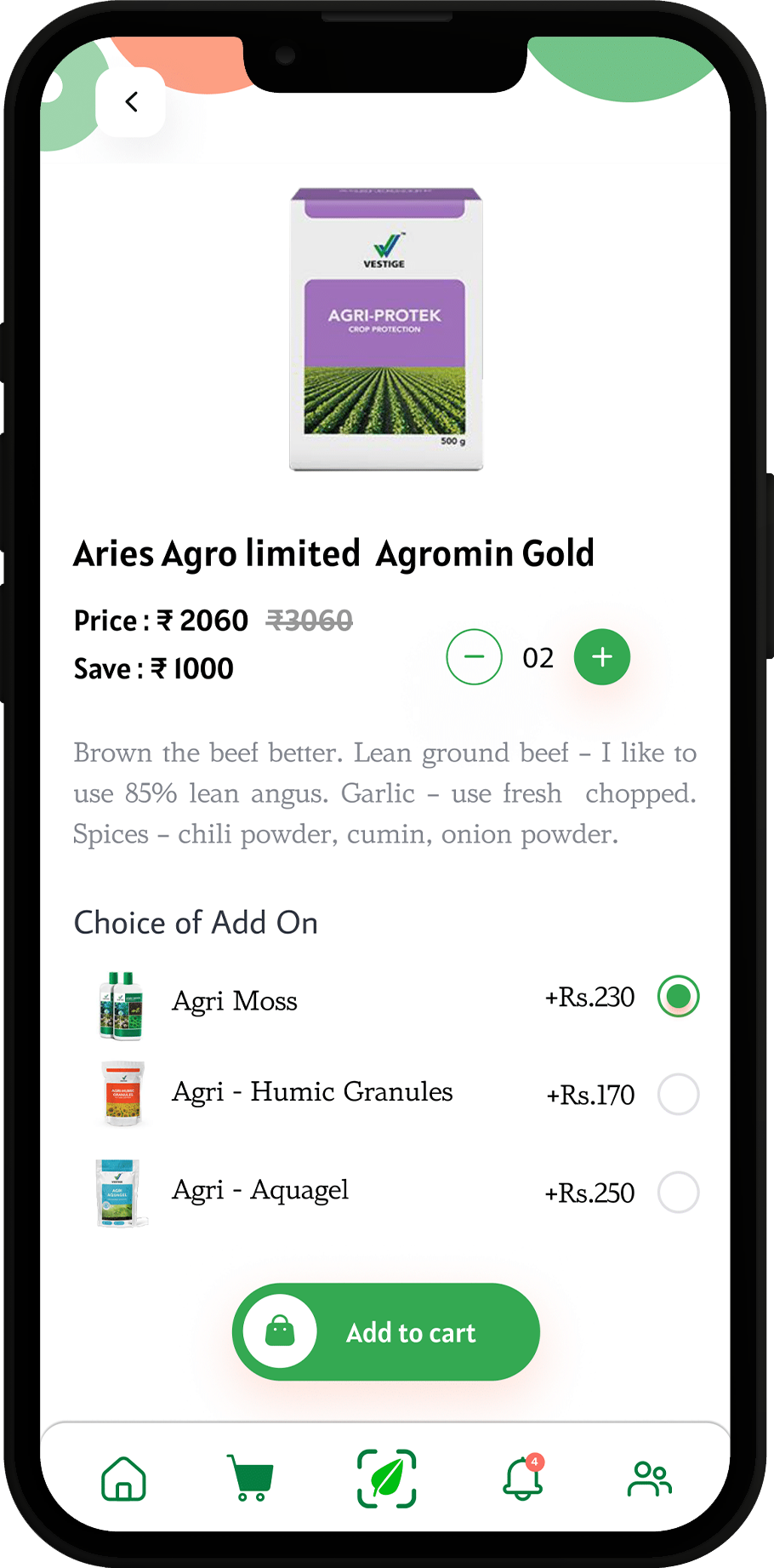 Project Screen Images