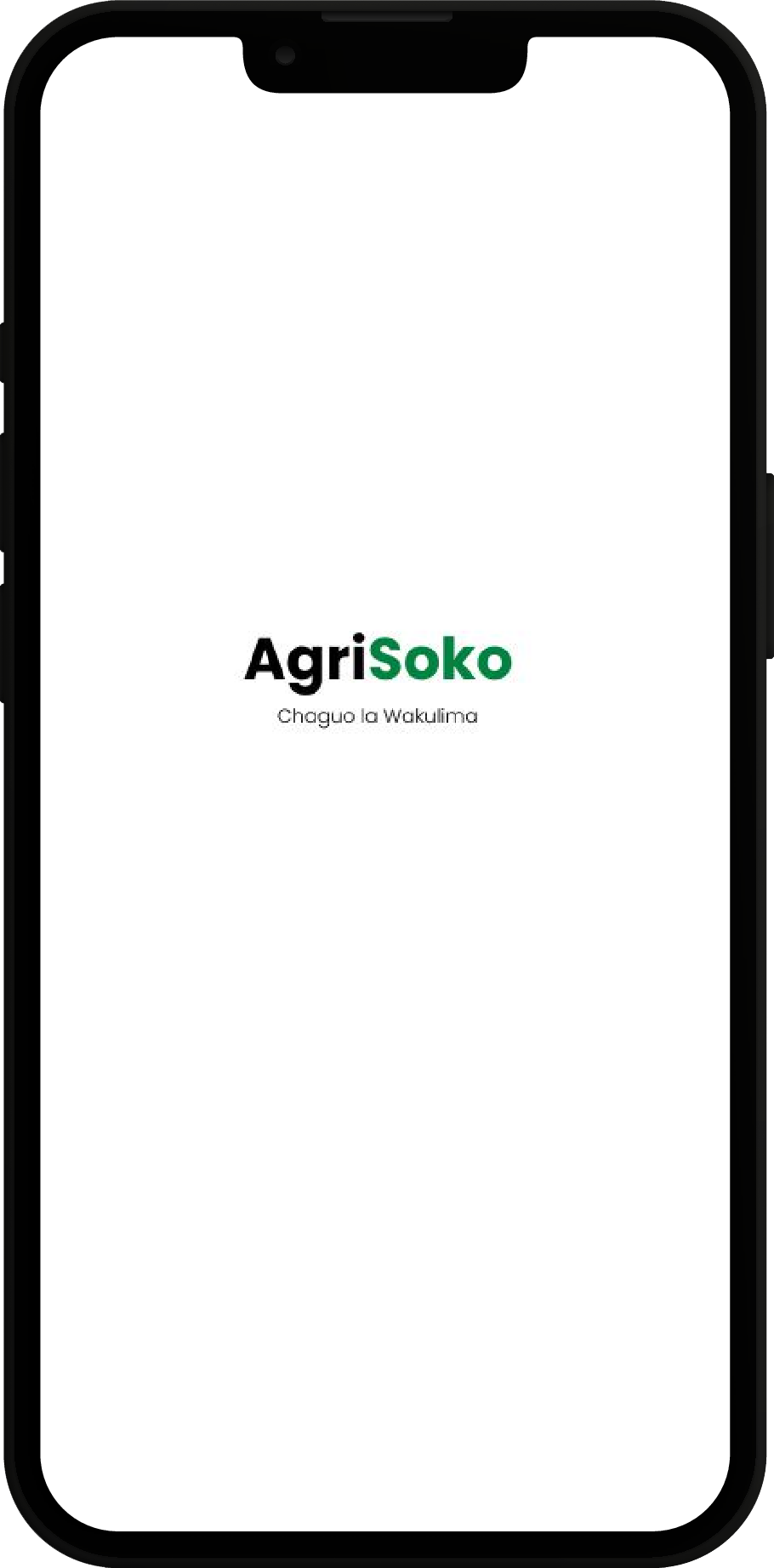 Project Screen Images