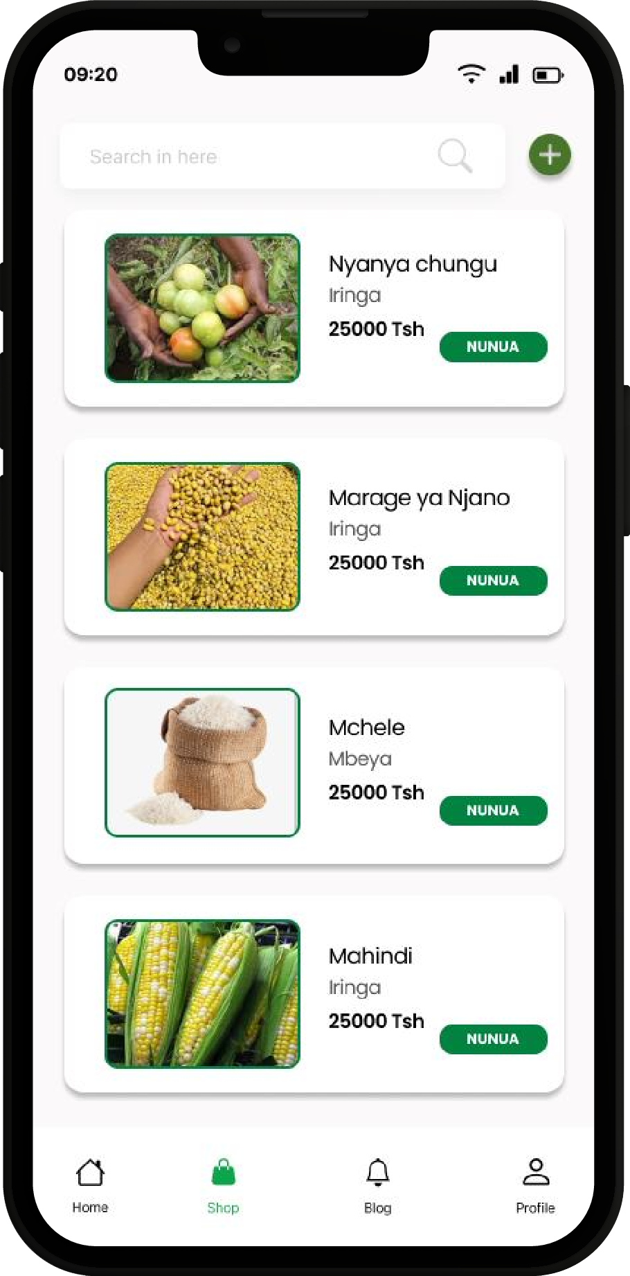 Project Screen Images