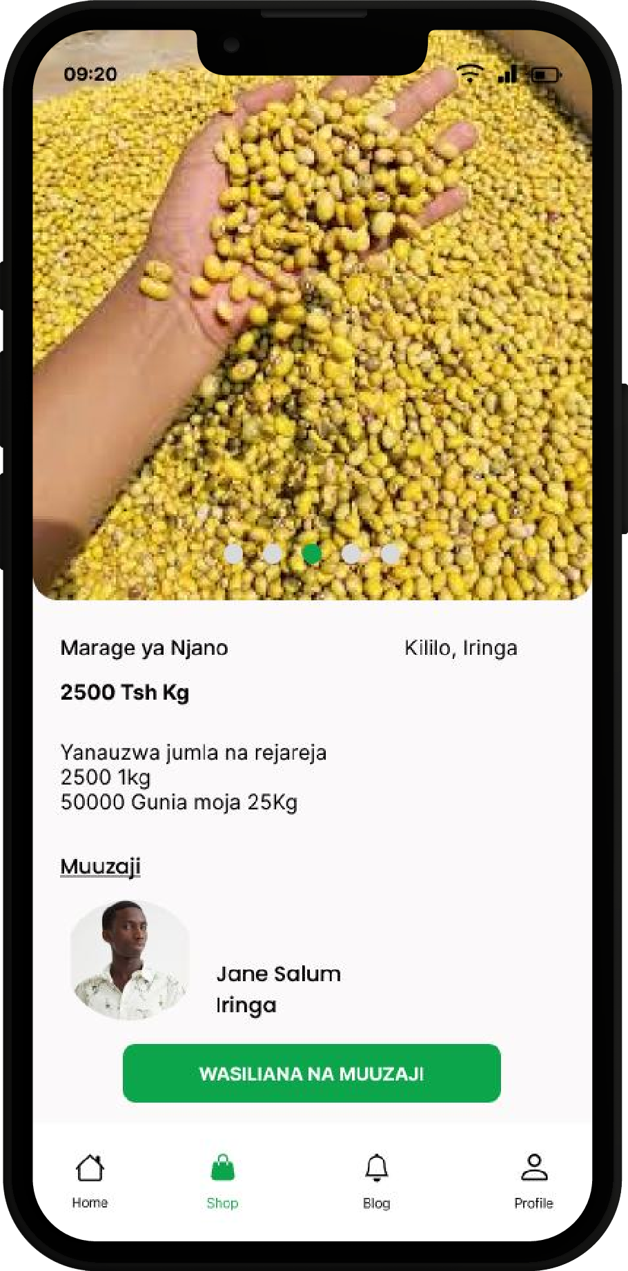 Project Screen Images