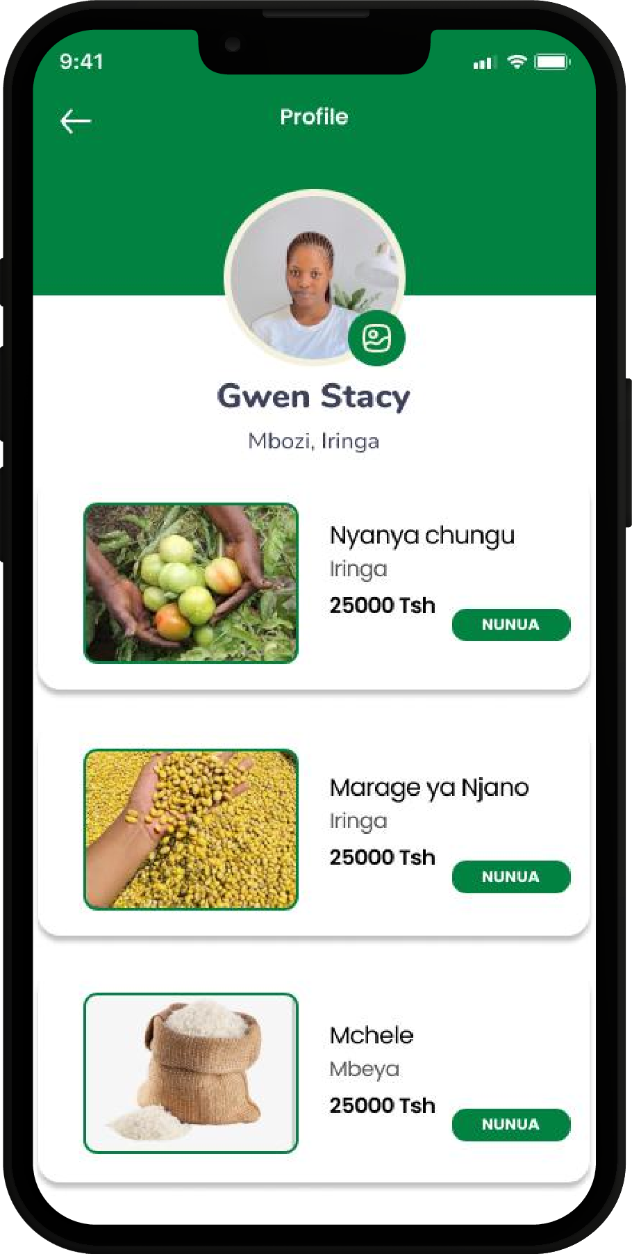 Project Screen Images