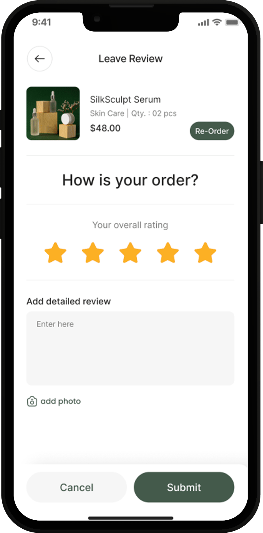 Project Screen Images