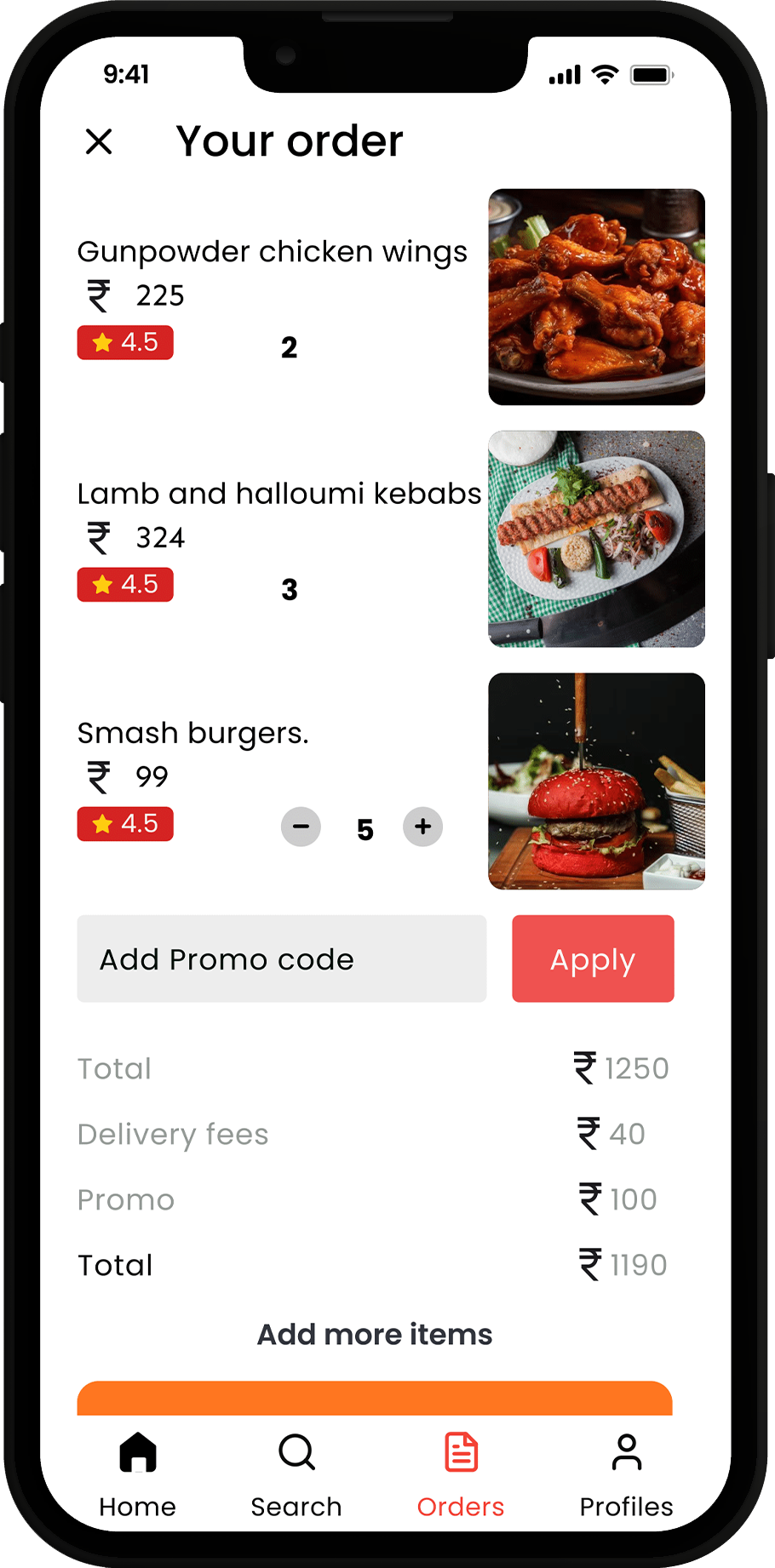 Project Screen Images