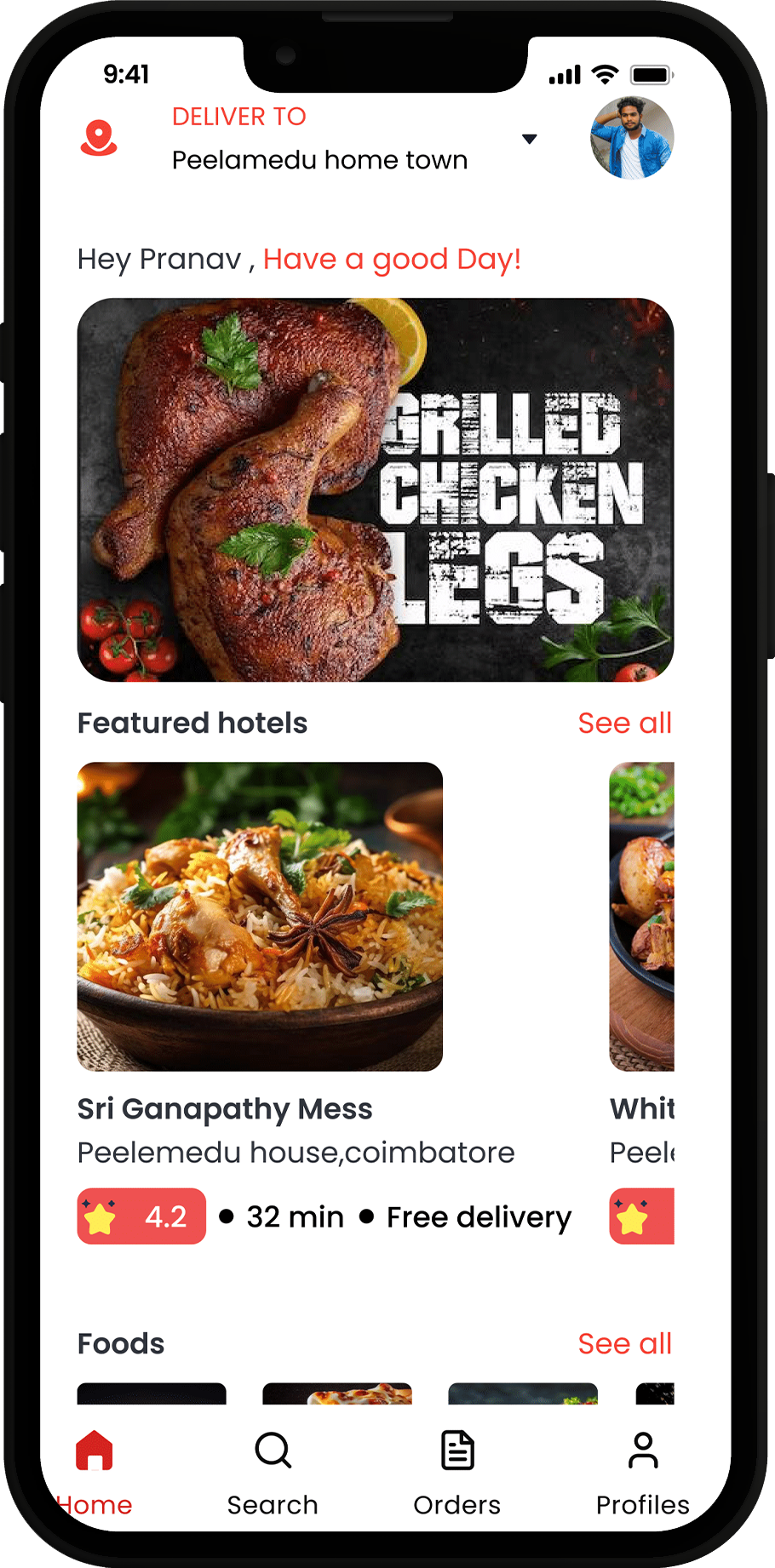 Project Screen Image