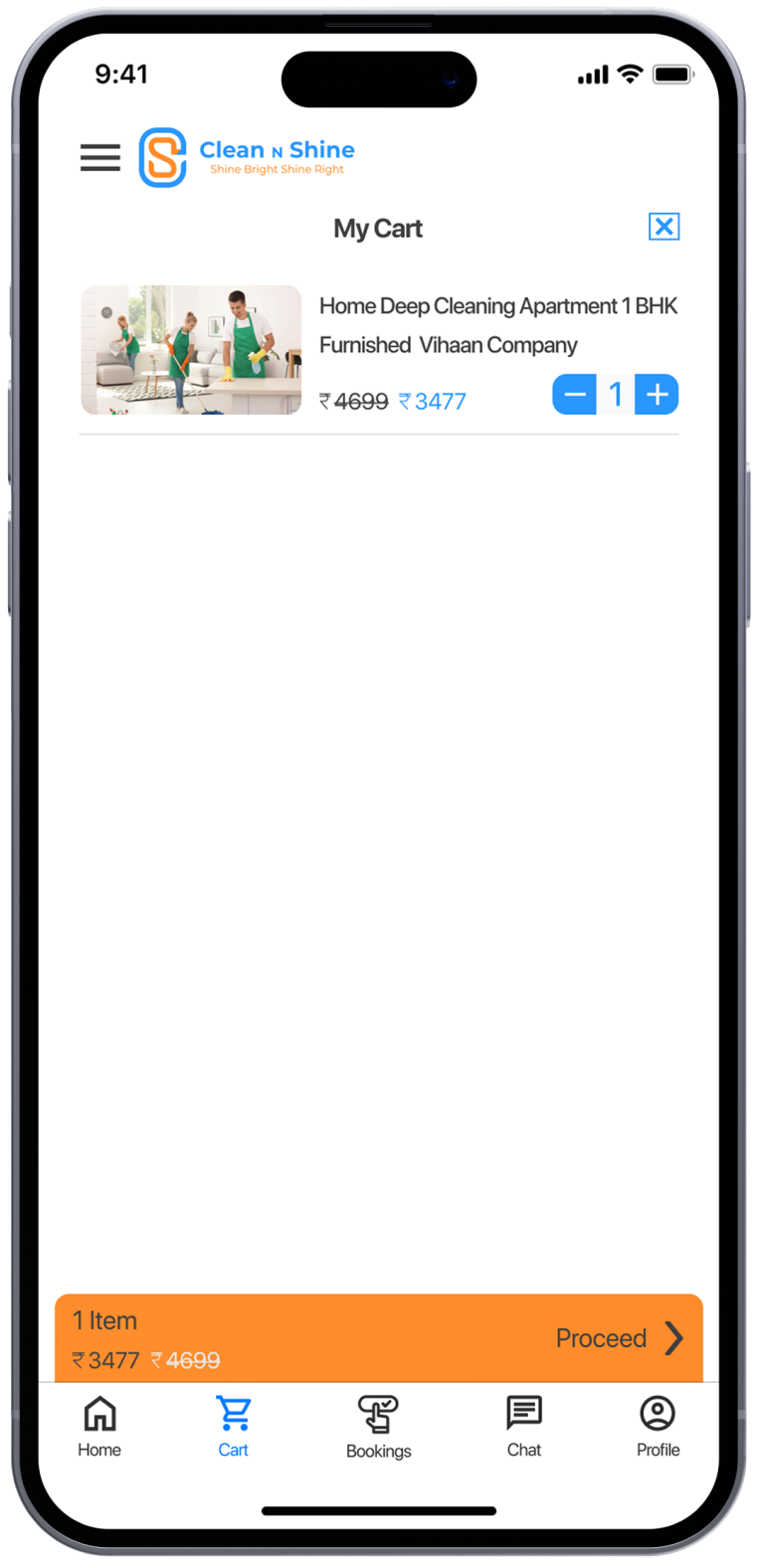 Project Screen Images