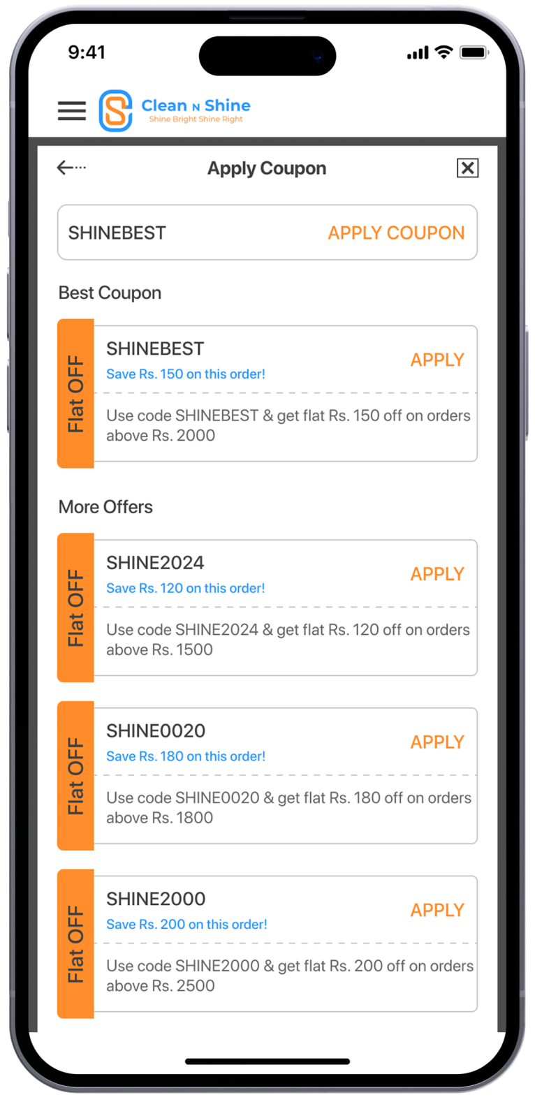 Project Screen Images