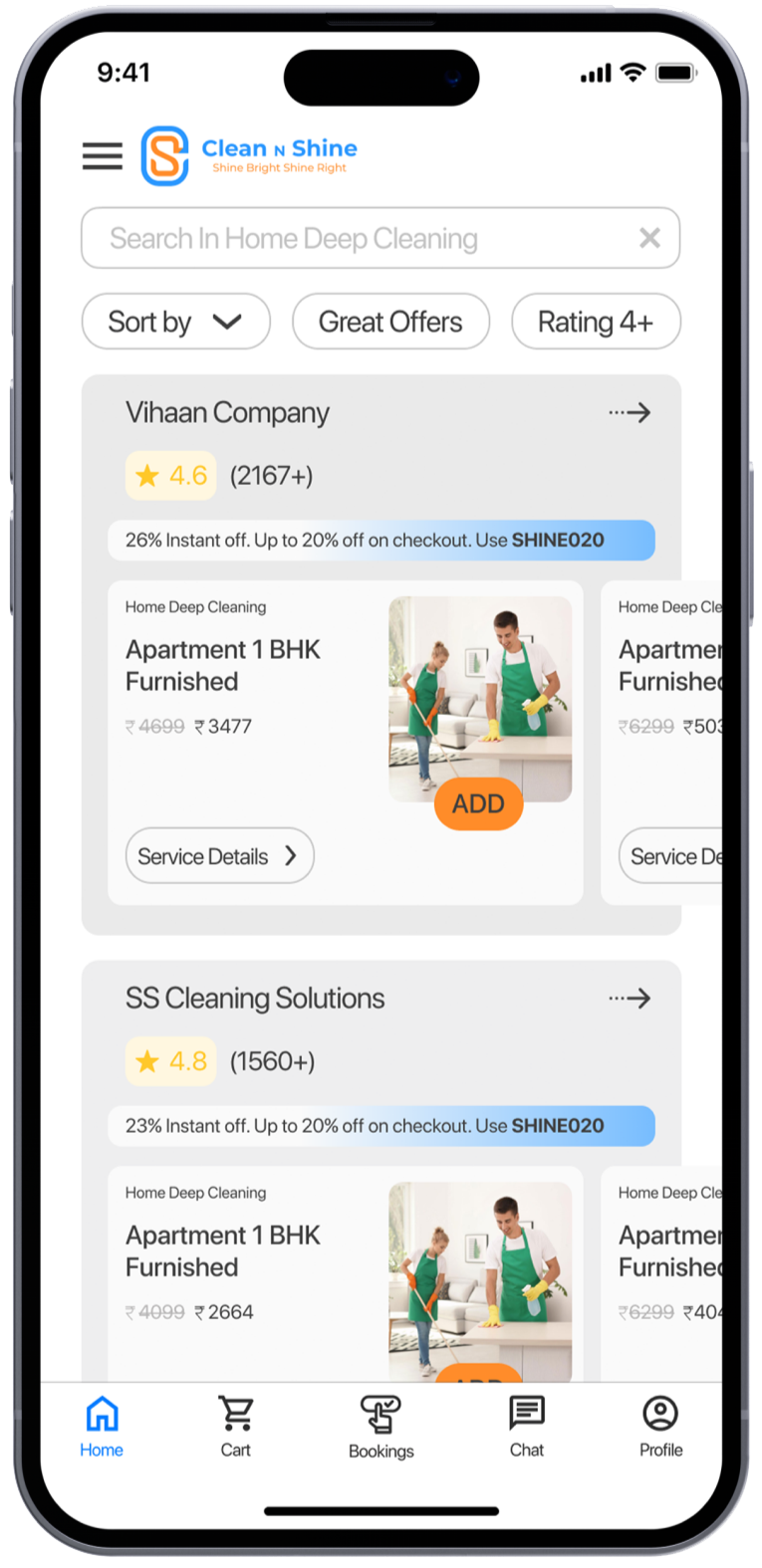 Project Screen Images
