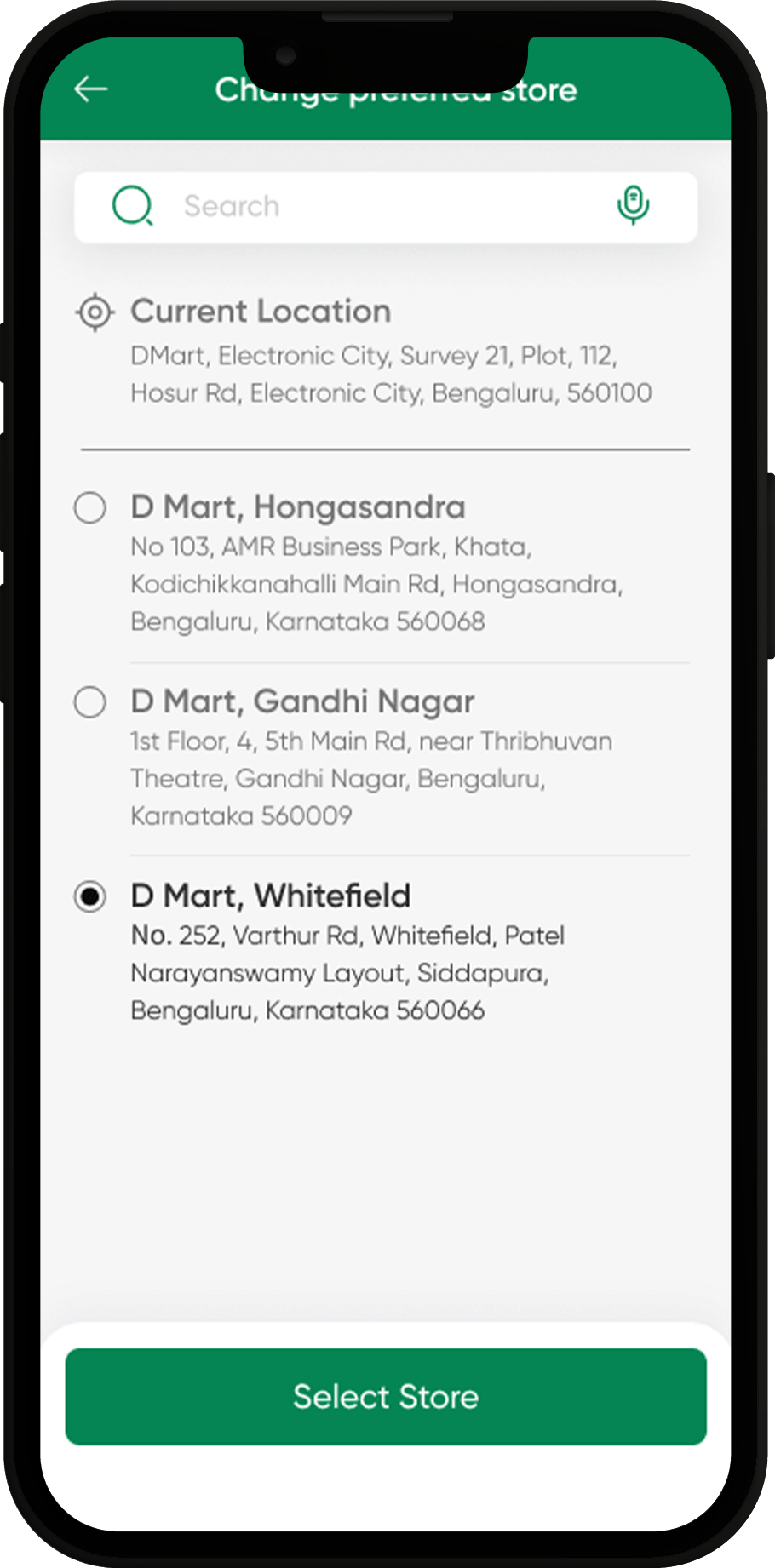 Project Screen Images
