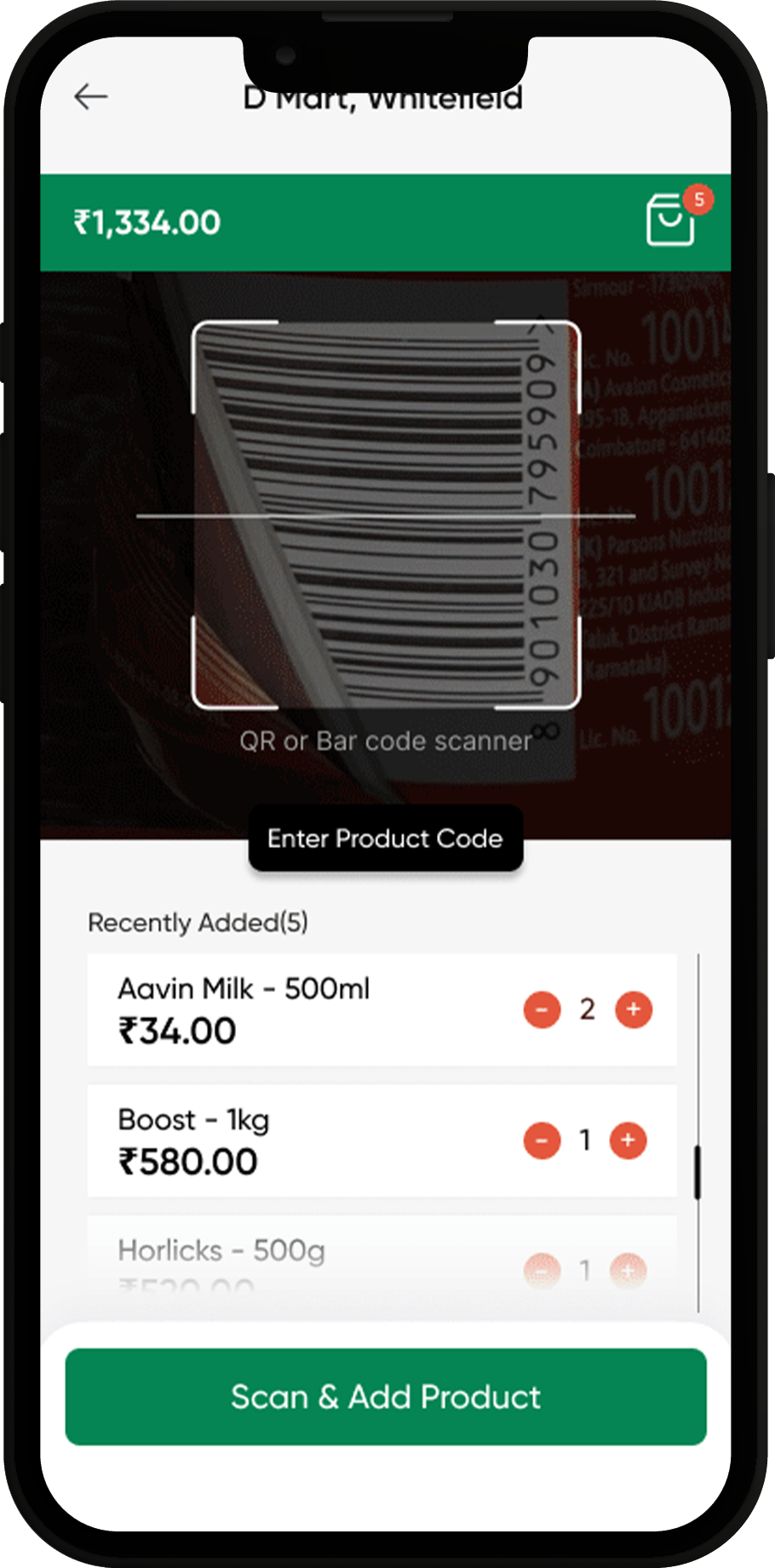 Project Screen Images