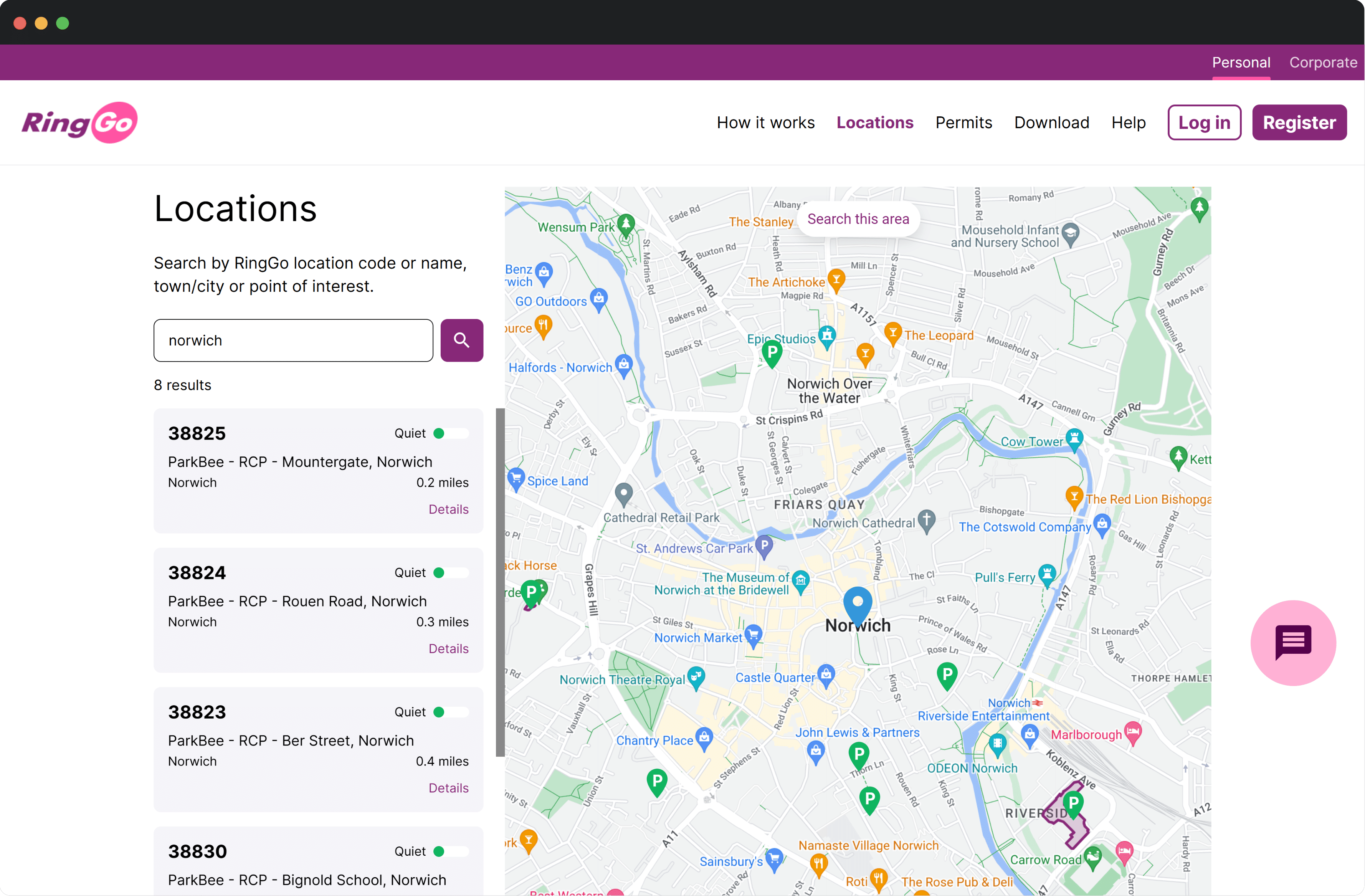 Project Screen Image