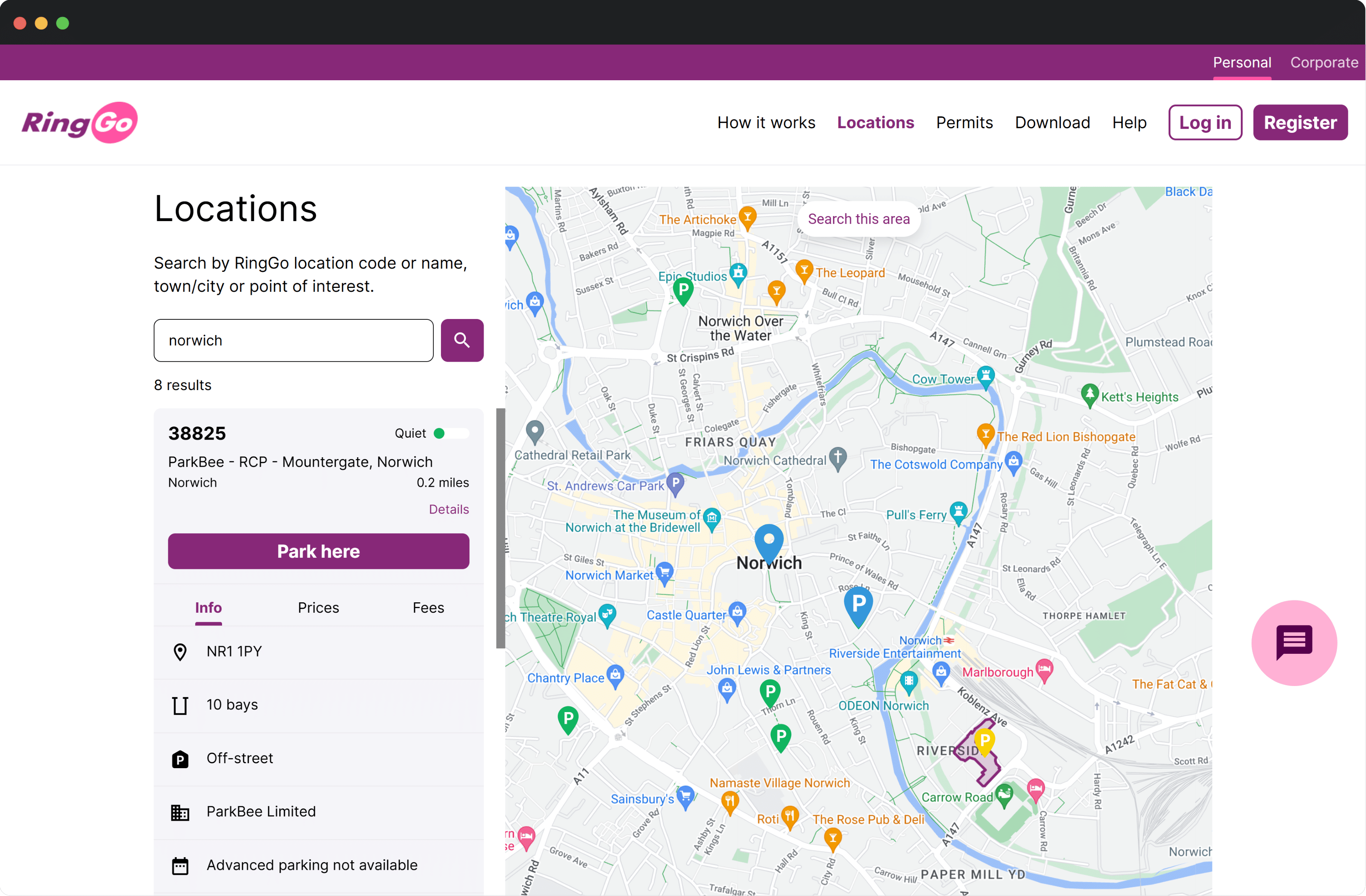 Project Screen Image